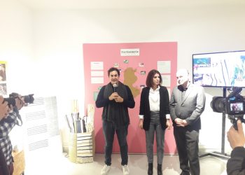 El Mensej : la nouvelle plateforme en ligne pour soutenir les artisanes tunisiennes