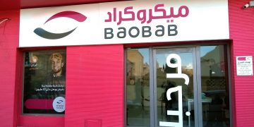 Un emprunt obligataire de 14,5 MDT émis par Baobab Tunisie