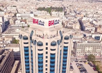 BH Bank : avis d’appel à candidatures pour le choix d’un Administrateur Indépendant