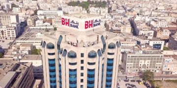 BH Bank : avis d’appel à candidatures pour le choix d’un Administrateur Indépendant