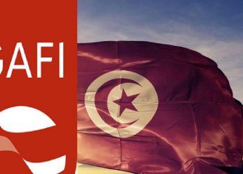Blanchiment d’argent : la Tunisie est “largement conforme” aux recommandations du GAFI