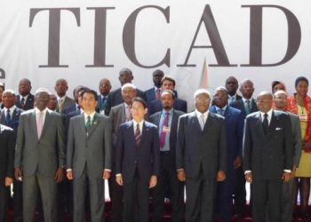 Pour la première fois, la Tunisie accueillera le sommet Afrique-Japon, le TICAD