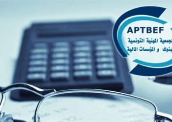 APTBEF : contribution additionnelle du secteur bancaire à la lutte contre le coronavirus