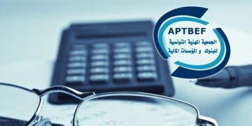 APTBEF : contribution additionnelle du secteur bancaire à la lutte contre le coronavirus