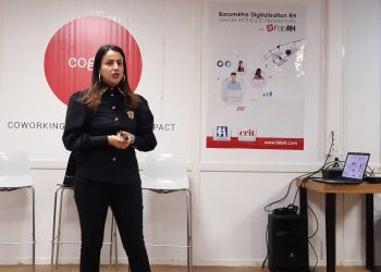La digitalisation RH dans les entreprises tunisiennes: ce qu’il faut en savoir