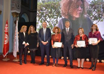 TFMA célèbre la femme dans sa journée