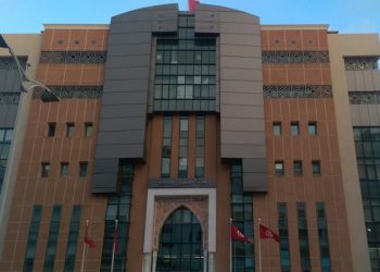 Le Conseil du Marché Financier poursuit normalement ses activités