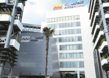 Attijari Bank renforce ses mesures exceptionnelles au profit de ses clients