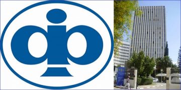 L’APII rend possible le suivi des dossiers en ligne