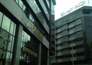 BT : un résultat net en 2019 de 135 millions de dinars