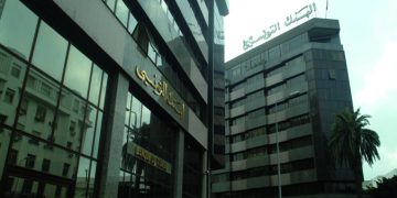 BT : un résultat net en 2019 de 135 millions de dinars