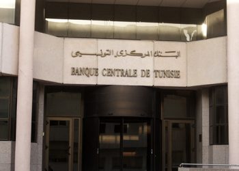 Coronavirus: le gouverneur de la Banque Centrale accueille le président de l’UTICA