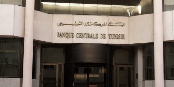 Coronavirus: le gouverneur de la Banque Centrale accueille le président de l’UTICA