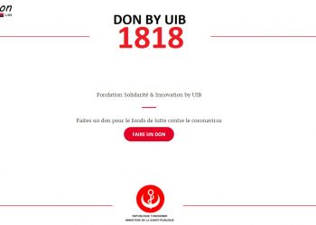 L’UIB met à la disposition du public son application « Don by UIB » pour soutenir la collecte de fonds en faveur du Fonds national de lutte contre le coronavirus
