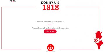 L’UIB met à la disposition du public son application « Don by UIB » pour soutenir la collecte de fonds en faveur du Fonds national de lutte contre le coronavirus