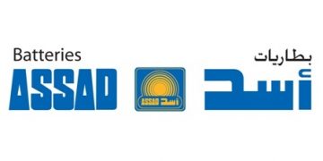 Assad finalise le remboursement d’obligations de 25 MTND