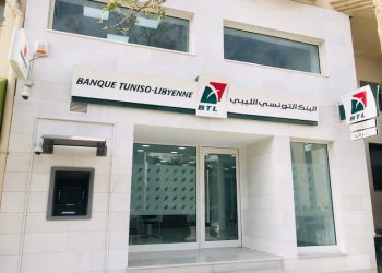 La BTL ouvre sa nouvelle agence au Lac II