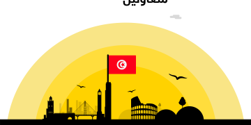 Orange Tunisie et ses partenaires lancent plusieurs initiatives numériques pour limiter la propagation du Covid-19