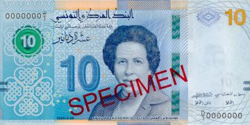 La Banque centrale met en circulation un nouveau billet de 10 dinars