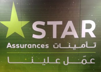 STAR : résultat net en hausse à 22 millions de dinars