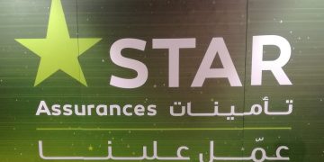 STAR : résultat net en hausse à 22 millions de dinars