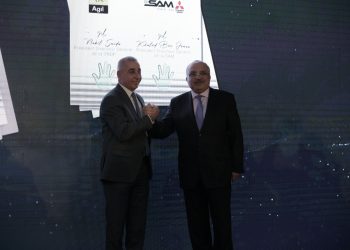Accord de partenariat entre AGIL et SAM