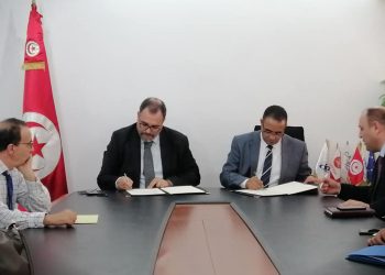 L’APII et l’ATIC nouent un nouveau partenariat