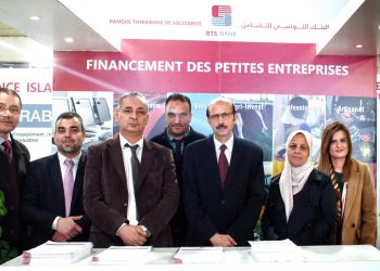 BTS BANK s’apprête à relever des défis d’envergure en 2020