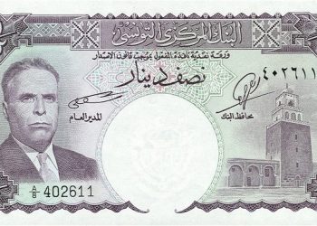 Orange Tunisie et ses partenaires lancent plusieurs initiatives numériques pour limiter la propagation du Covid-19