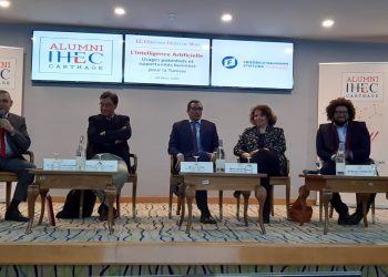 La Tunisie et l’IA : où en sommes-nous ?