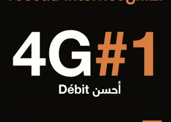 Orange Tunisie: la qualité du réseau 3G et 4G est meilleure sur 8 Gouvernorats, selon l’INT