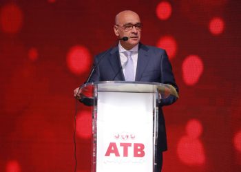 L’ATB dévoile les lauréats de son 12ème ATB Innovation Challenge