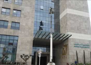 Covid-19: la BTL rassure sur la bonne continuité de ses services