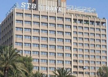 La STB présente des mesures exceptionnelles au profit de sa clientèle