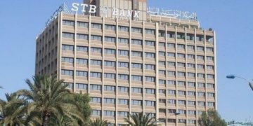 La STB présente des mesures exceptionnelles au profit de sa clientèle