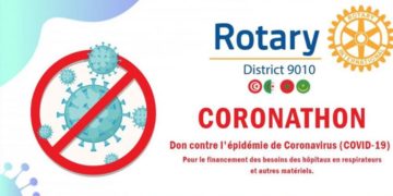 Rotary Club Tunisie: don de 677 000 TND au profit des hôpitaux et des familles nécessiteuses