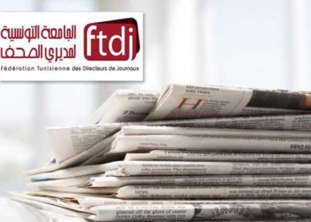 La Fédération tunisienne des directeurs de journaux met en garde contre les fake news