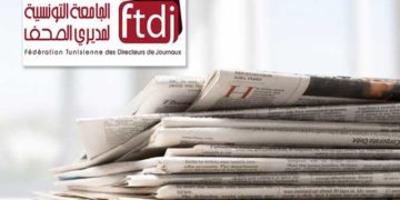 La Fédération tunisienne des directeurs de journaux met en garde contre les fake news