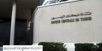 Covid-19: la BCT annonce une série de nouvelles mesures exceptionnelles