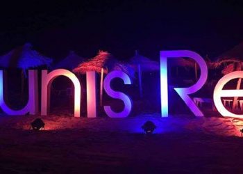 Tunis Re revoit son mode de gouvernance