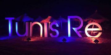 Tunis Re revoit son mode de gouvernance