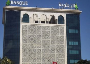 Banque Zitouna réussit son augmentation de capital