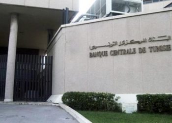 BCT : l’action anti COVID-19 monte en crescendo