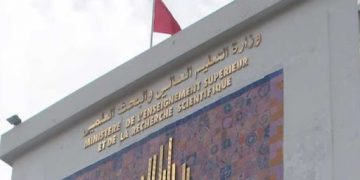 Enseignement supérieur: les mesures du ministère pour éviter une année blanche