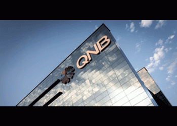 Covid-19: QNB octroie un don au ministère de la Santé