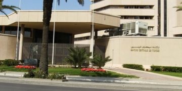 BCT : le taux d’intérêt directeur reste inchangé