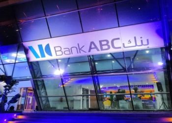 Groupe Bank ABC accorde un prêt de 50 millions EUR à sa filiale en Tunisie