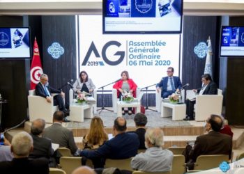 La volonté d’une banque à reconquérir le podium …