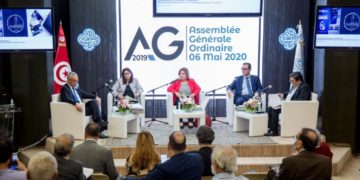 La volonté d’une banque à reconquérir le podium …