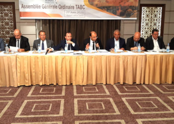 AGO TABC: un nouveau bureau exécutif et une ouverture sur le monde